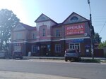Судогда-Сервис (Судогда, ул. Карла Маркса, 108), ремонт бытовой техники в Судогде