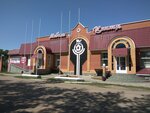 Мебель центр (ulitsa Shchetinkina, 2), furniture store