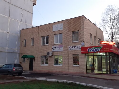 Томпақ және семіз әйелдермен орыс порносын көріңіз