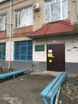 ВПО НГГТИ, Гуманитарный факультет (bulvar Mira, 19А), infraestructura educativa