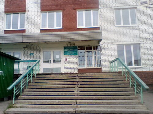 Мурманская городская детская поликлиника № 1 (ул. Папанина, 1, Мурманск), детская поликлиника в Мурманске