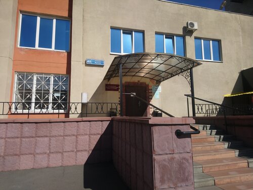 Жас қызбен жыныстық қатынас