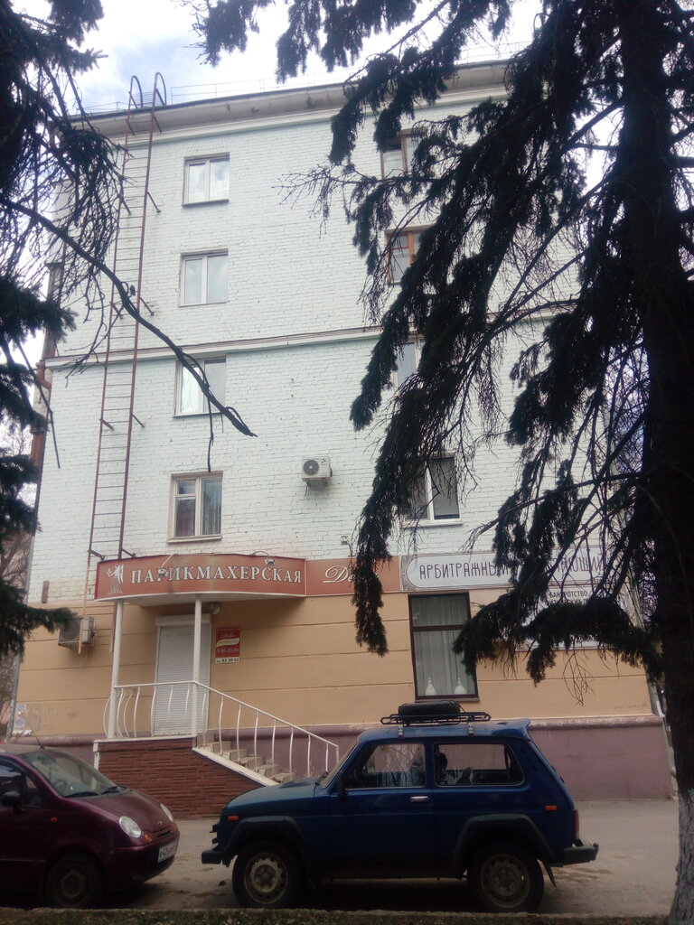 Hairdresser Дева, Orel, photo