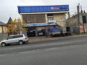 Rem Shina (Jeltoqsan kóshesi, 157), car service, auto repair