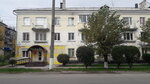 Тамара (ulitsa Kirova, 45) ، متجر ملابس