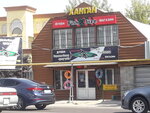 FishXsize (Ilıas Jansúgirov kóshesi, 411), fishing gear and supplies