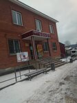 Визит (ulitsa Prosvirova, 125А), grocery