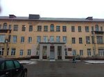 GBUZ Ntsrb (Nelidovo, Bolnichnaya ulitsa, 4), hospital