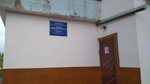 Детская библиотека, филиал № 16 (ул. Гайдара, 54, Прокопьевск), библиотека в Прокопьевске