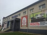 Тесктиль Декор (ulitsa Mira, 143), blinds and roller blinds