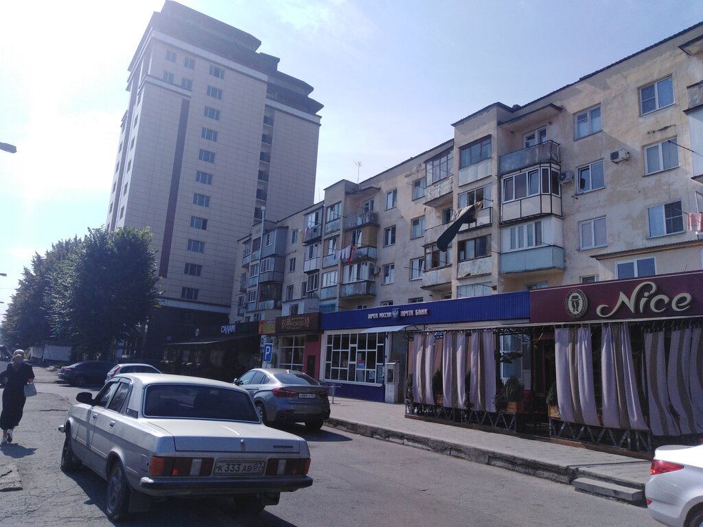 Post office Otdeleniye pochtovoy svyazi Nalchik 360030, Nalchik, photo