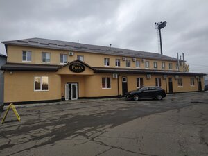 отель SpaHotel Plaza