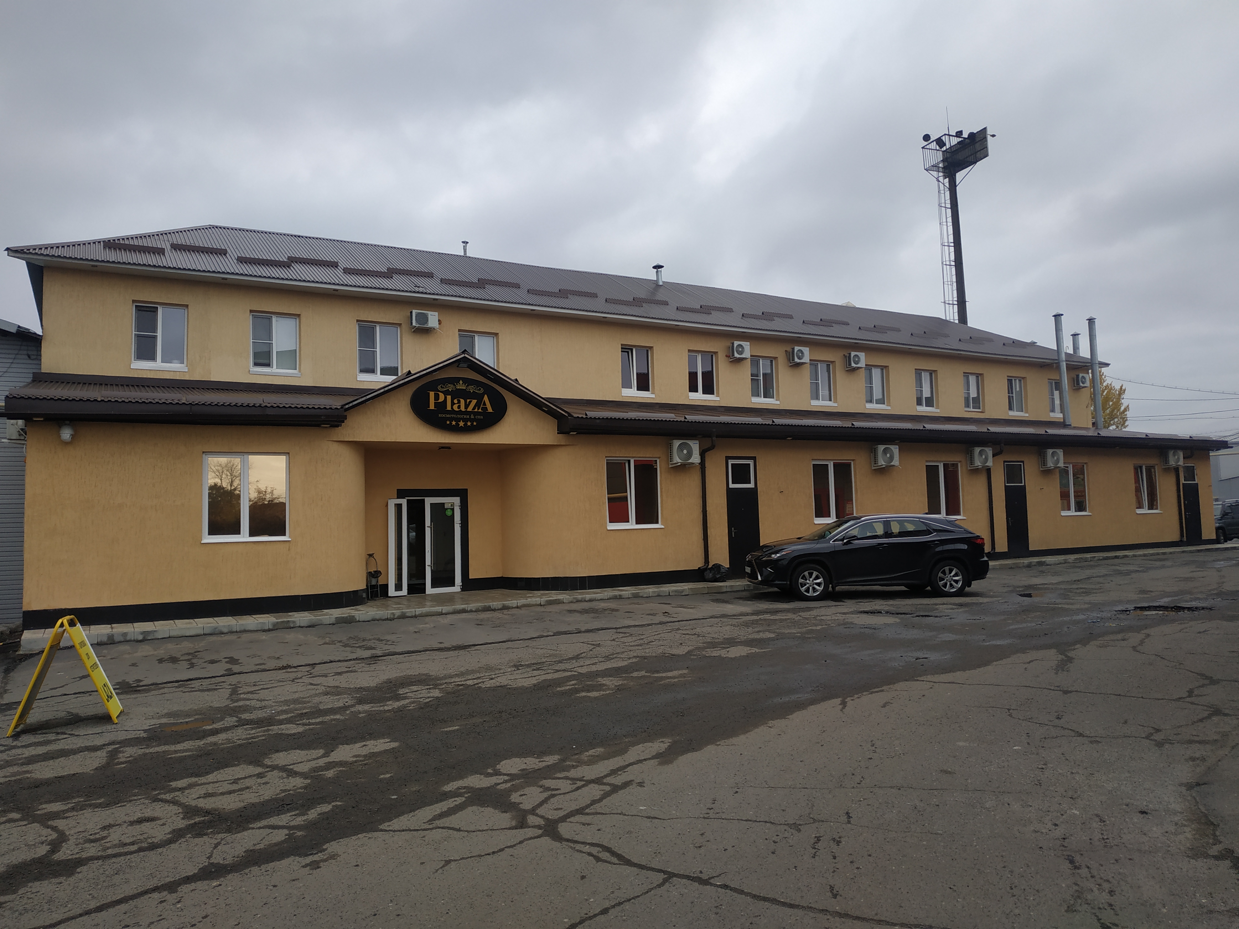 Фото отеля 4