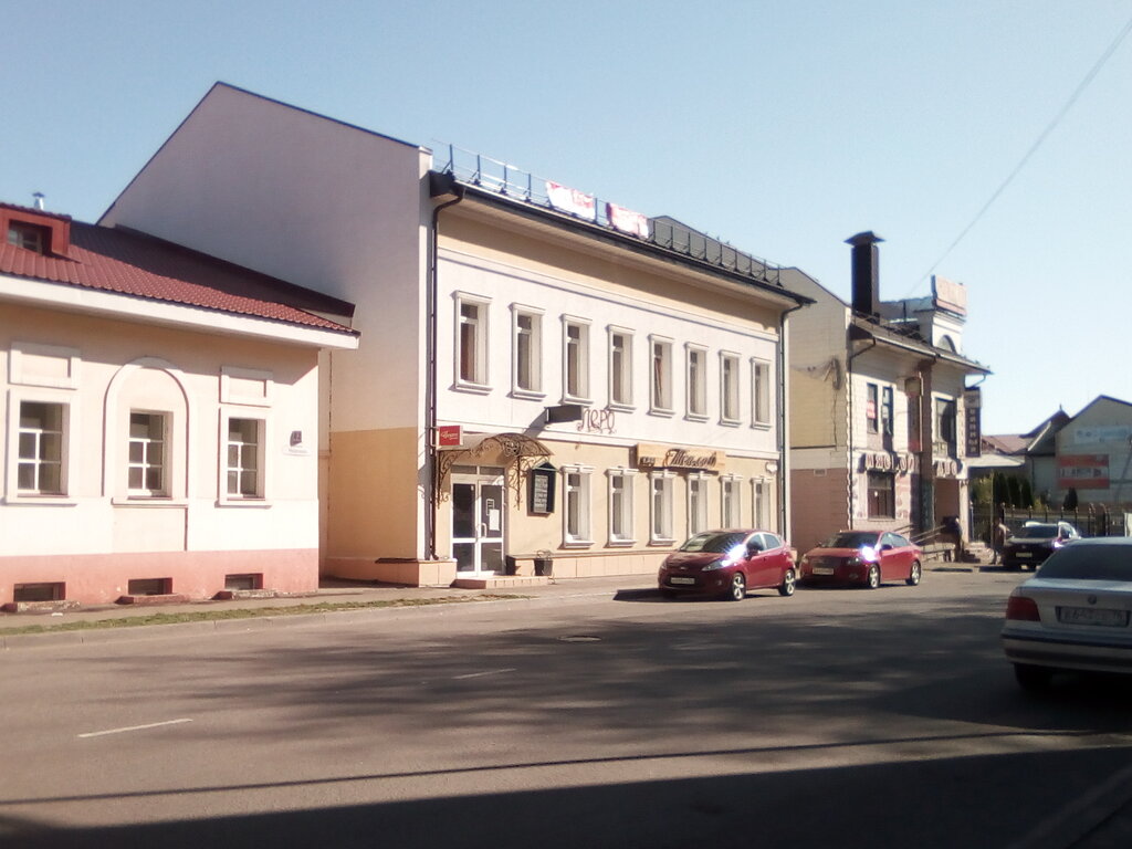 Cafe Teplo, Rybinsk, photo