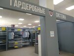 Титан Gs (Кантемировская ул., 37, Санкт-Петербург), шкафы-купе в Санкт‑Петербурге
