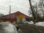 Крепеж (Suvorova Street, 1А), fasteners