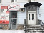 Agentstvo nedvizhimosti GorodChe 35 (Metallurgov Street, 4), real estate agency