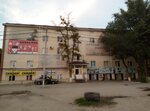 4 Сезона (Stepnaya Street, 73), ventana