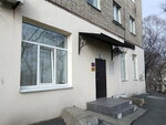 Форпост (Nakhodkinskiy Avenue, 24), compañía de seguridad