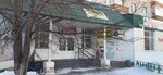 Ремонт одежды (Vysokovoltnaya ulitsa, 20) ، إصلاح الملابس