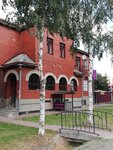 Стройхауз (городской посёлок имени Свердлова, микрорайон Овцино, Овцинская улица, 12) ، متجر مستلزمات البناء