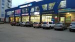 Счастливое детство (Rokossovskogo Street, 42), centro de desarrollo infantil