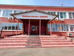 Kombinat pitaniya g. Irkutska (Postysheva Boulevard, 41), food production facility