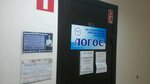 Nou Logos (Lenina Street, 89/8) ، دورات المحاسبة