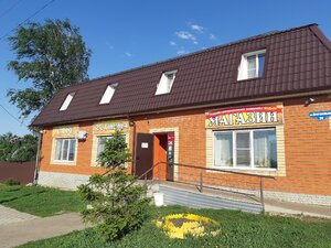 КаZаН (selo Pervomaysk, Tsentralnaya ulitsa, 24), hotel