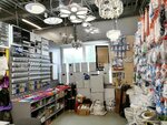 Electrical installation (Zheleznodorozhny Microdistrict, Sovetskaya ulitsa, 89с1), electronic goods store