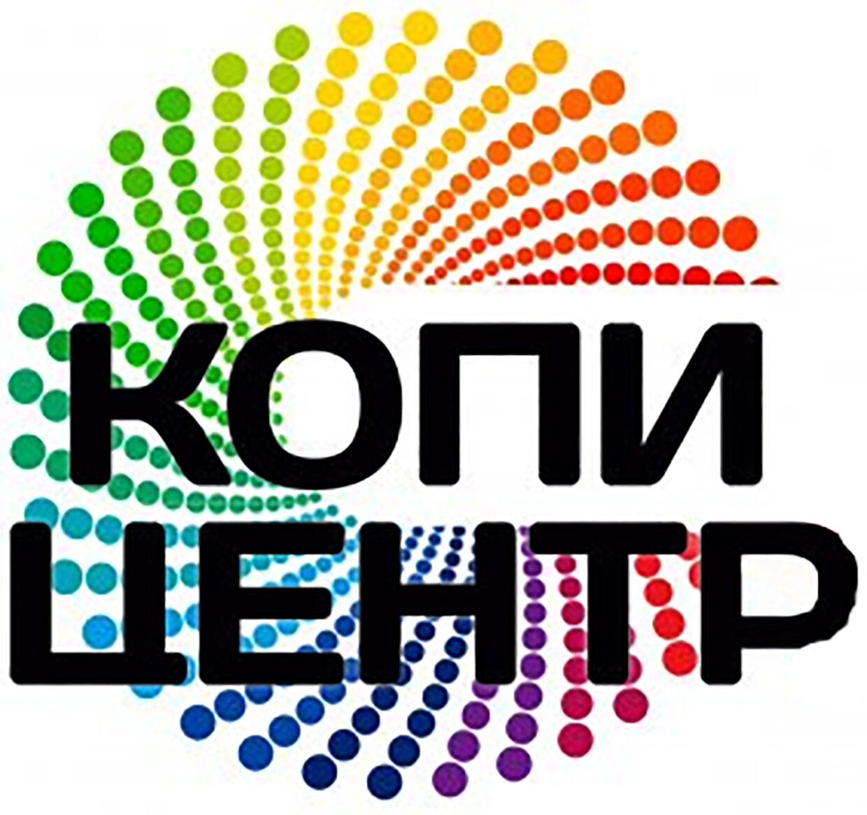 КопиЦентр
