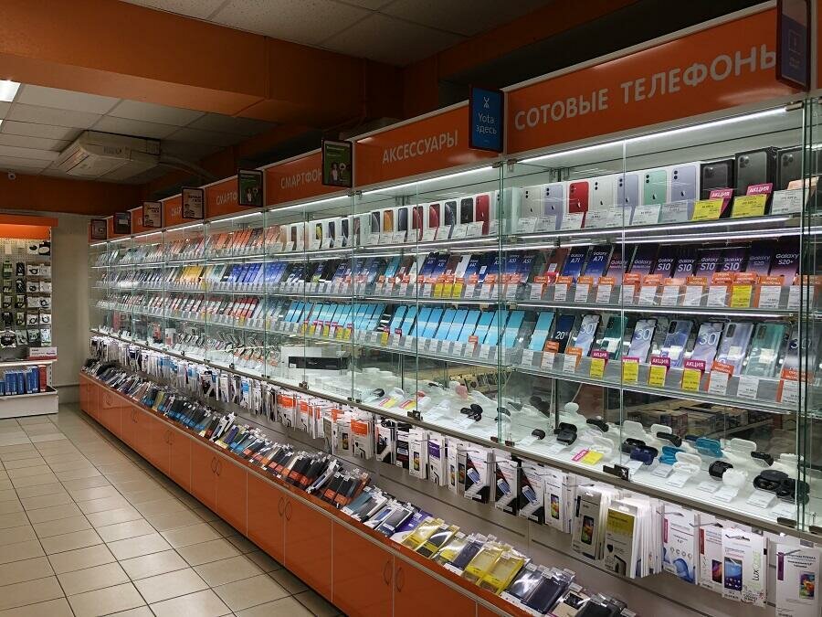 Dns большая покровская ул 82 фото Bolshoy Kamen, Print Shop ReadyMap