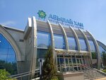 Abylai Khan (Saken Seifullin Avenue No:14, Almaty), çok amaçlı spor tesisleri  Almatı'dan