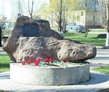Monument, memorial Ливенцам, принимавшим участие в ликвидации аварии на Чернобыльской АЭС, Livny, photo