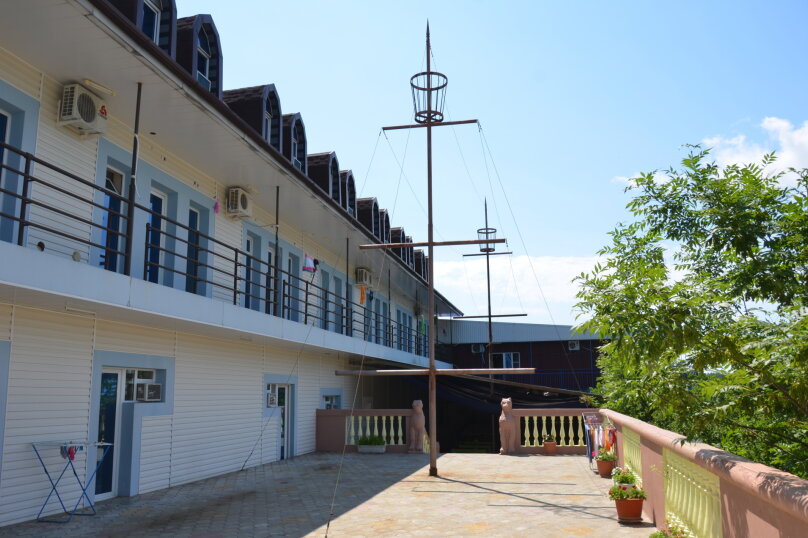 Фото Борсаак