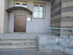 Promenergo (Prosvescheniya Avenue, 33к2), electrical works