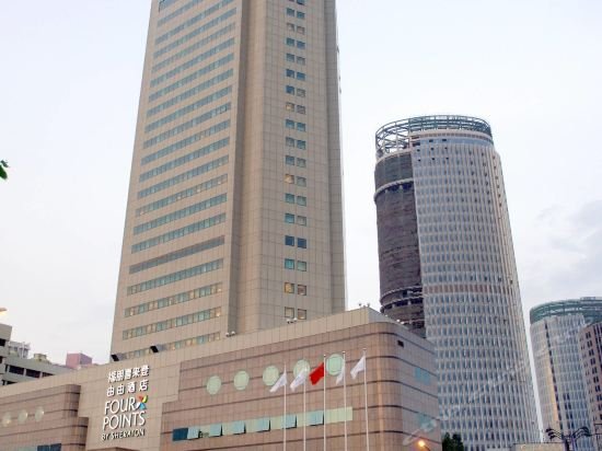 Фото Four Points by Sheraton Shanghai, Pudong