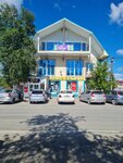 Мобиленд (selo Yarkovo, ulitsa Lenina, 82), salón de comunicación