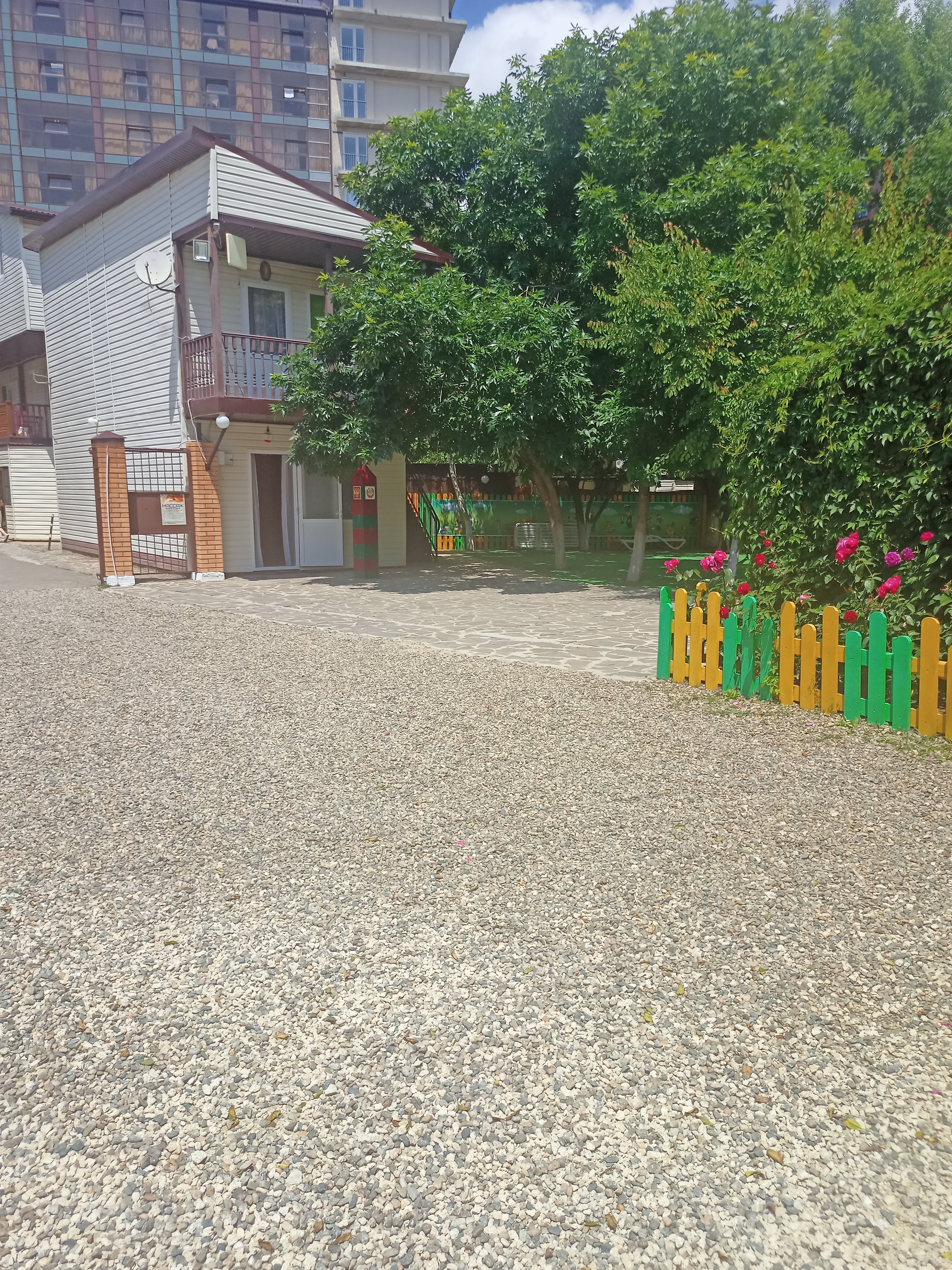 Фото Аленка