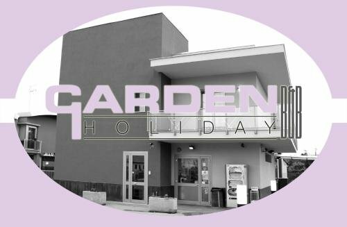 Гостиница Garden Holiday