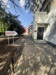Trade House Avgust (Voronezh, Pisareva Street, 13А) ، بيع منتجات منزلية بالجملة