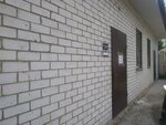 Ритуальные услуги (Magistralny proyezd, 13), servicios fúnebres