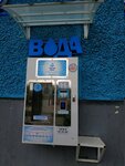 Горный родник (ulitsa Pisareva, 27А) ، محل بيع المياه