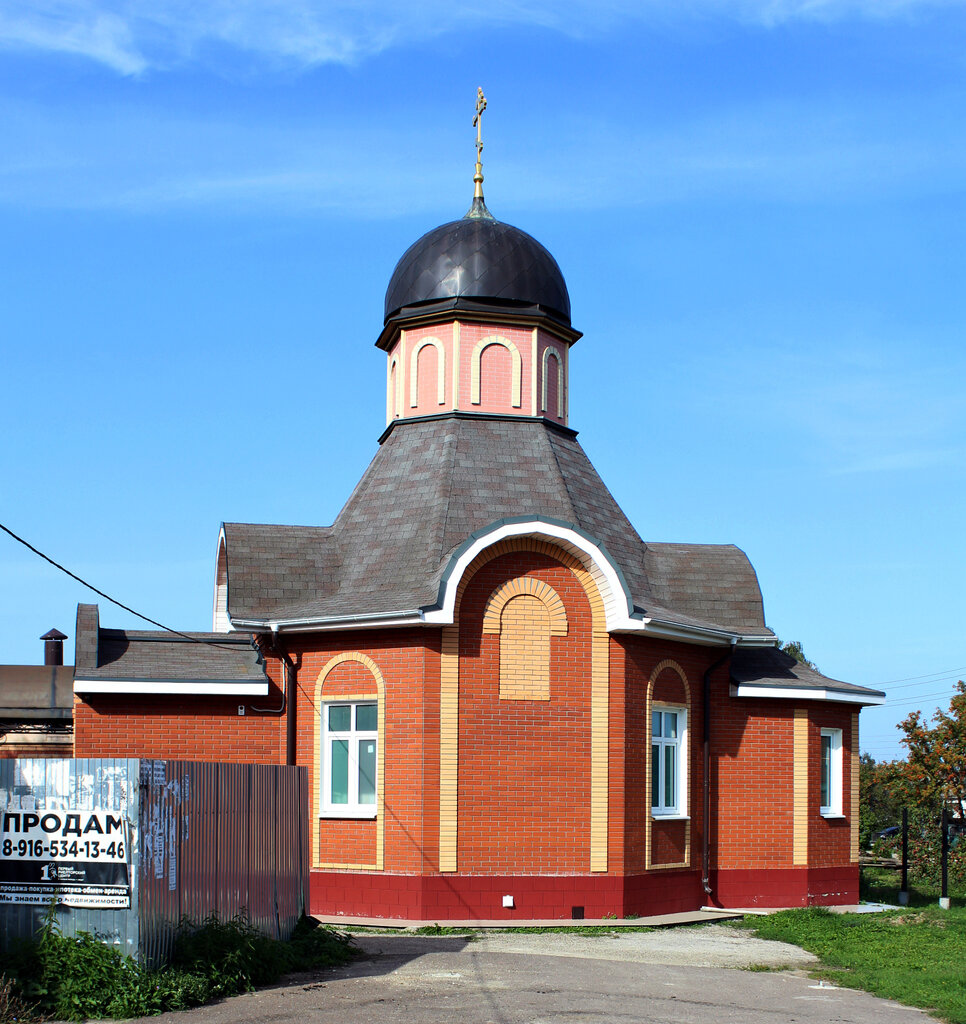 Iglesia ortodoxa Ikony Bozhiyey Materi Smolenskaya V Molitvino Church, , foto