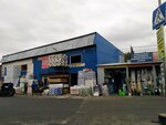 Tarasovsky Market (selo Tarasovka, Tsentralnaya ulitsa, 52с3), hardware market