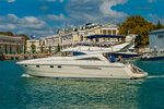 Poseibon (Tsentralniy Microdistrict, Nesebrskaya Street, 5 с8), paseos en bote