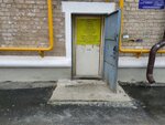 ООО Алиса-сервис (Kanatchikov Avenue, 6) ، إصلاح الأجهزة