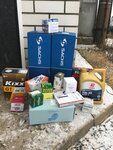 Uconix (Vostochnaya ulitsa, 3Б), tienda de repuestos y artículos para automóviles