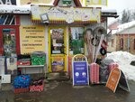ITMShop (Moscow, Kaluzhskoye Highway, 4с6), electronic goods store