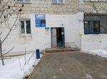 Gazprom gazoraspredelenie (ulitsa Rikharda Zorge, 1), servicio de gas